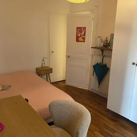 Elegant Haussmann - Champs-elysees * パリ